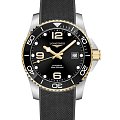 Часы Longines HydroConquest L3.781.3.56.9